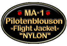 natocorner - Pilotenjacken, Fliegerjacken, Bomberjacken